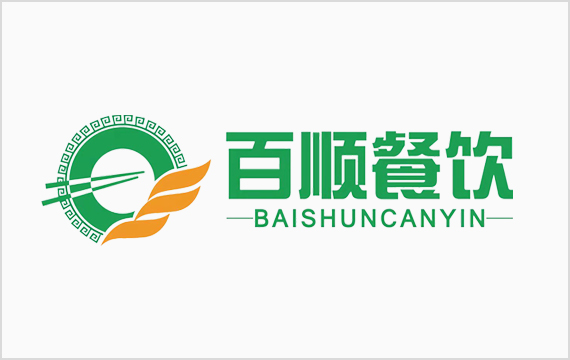 餐用具清洗消毒制度