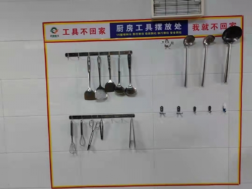 管理規(guī)范15