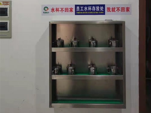 管理規(guī)范13