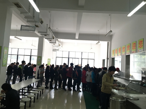 現(xiàn)場管理3