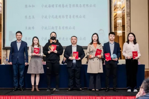 榮譽(yù)證書3