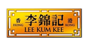 李錦記
