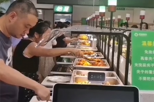 量販模式2